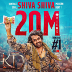 KVN Productions Unveiled the Soulful Nation Anthem “Shiva Shiva” from KD – The Satan – Republic of India Bulletin Are living