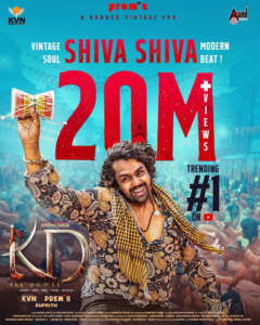 KVN Productions Unveiled the Soulful Nation Anthem “Shiva Shiva” from KD – The Satan – Republic of India Bulletin Are living