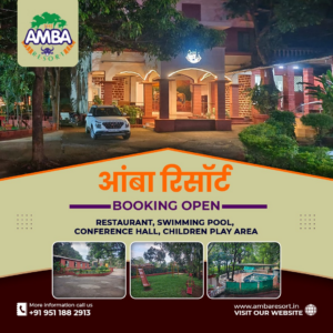 The Amba Hotel-Very best hotel in amba ghat – Indian Categorical Day by day