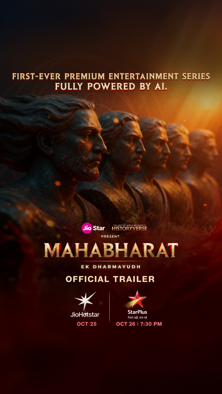 EK DHARMAYUDH, THE FIRST EVER AI-POWERED PREMIUM ENTERTAINMENT SERIES INDIA HAS SEEN – Indian Express Daily
