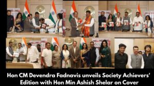 Hon CM Devendra Fadnavis, Magnate Publishing Founder Ashok Dhamankar unveil Society Achievers Cover featuring Hon Min Ashish Shelar